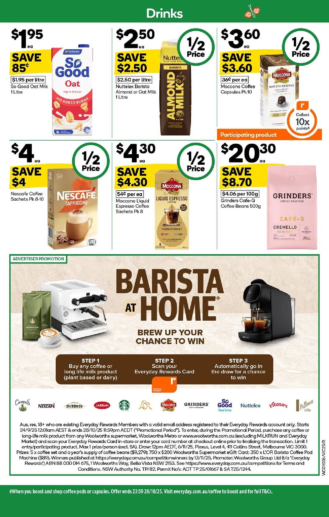 本周最新！澳洲各大超商特价商品一网打尽，大批好物骨折破半价！Woolworths、Coles、Aldi…（组图） - 23