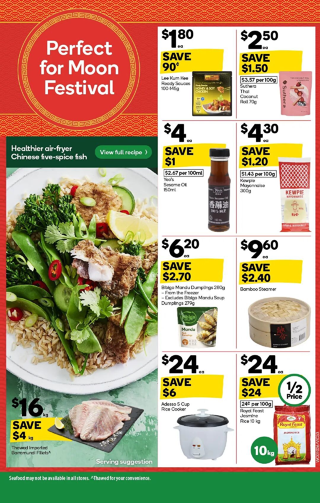 本周最新！澳洲各大超商特价商品一网打尽，大批好物骨折破半价！Woolworths、Coles、Aldi…（组图） - 31