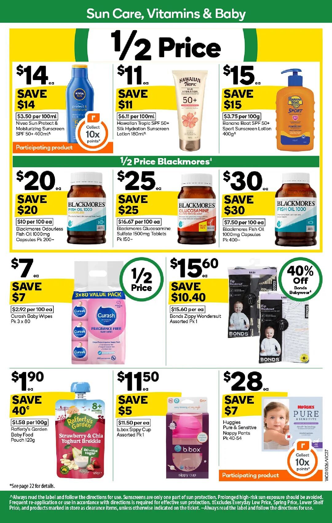 本周最新！澳洲各大超商特价商品一网打尽，大批好物骨折破半价！Woolworths、Coles、Aldi…（组图） - 35