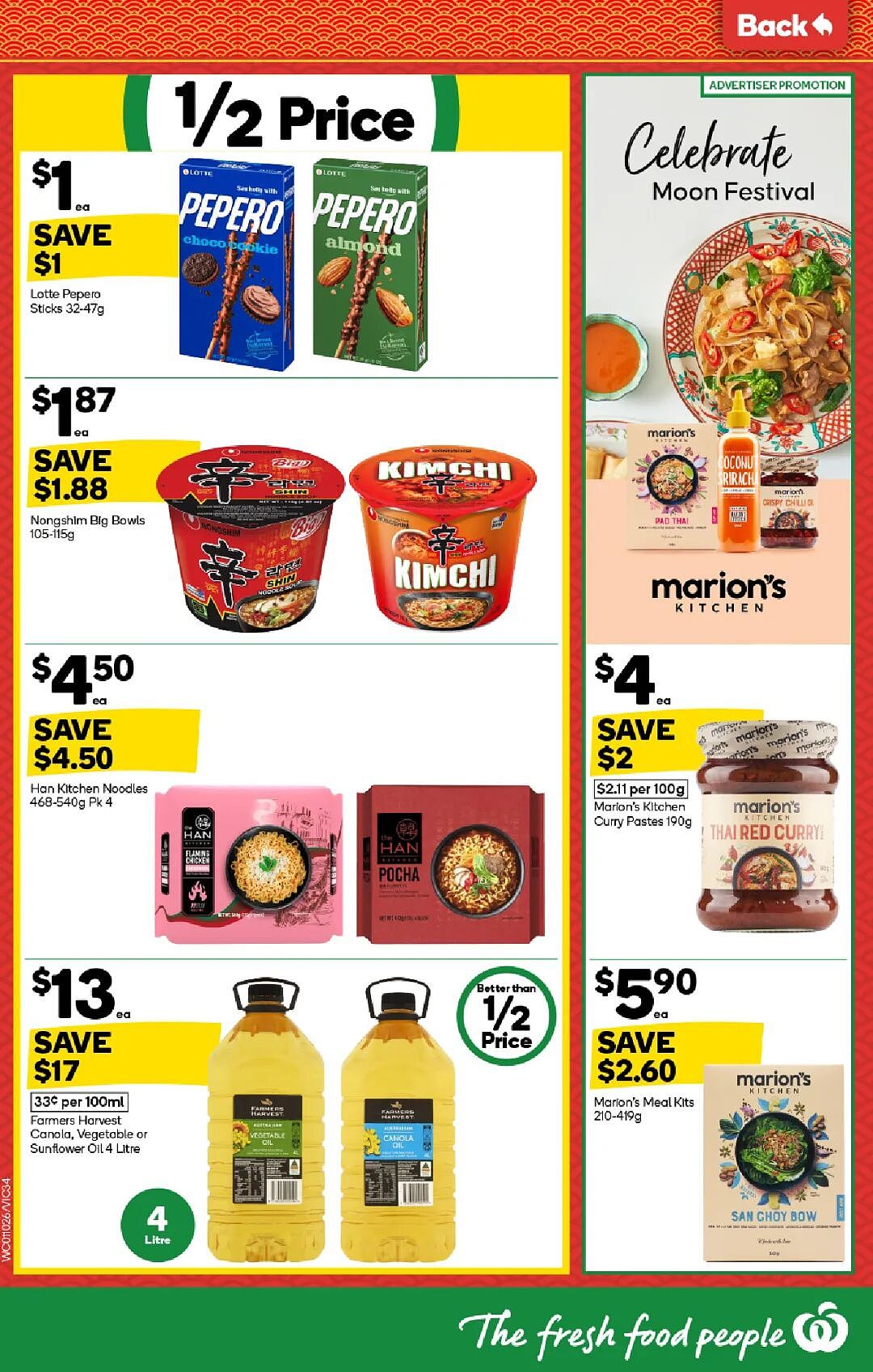 本周最新！澳洲各大超商特价商品一网打尽，大批好物骨折破半价！Woolworths、Coles、Aldi…（组图） - 32