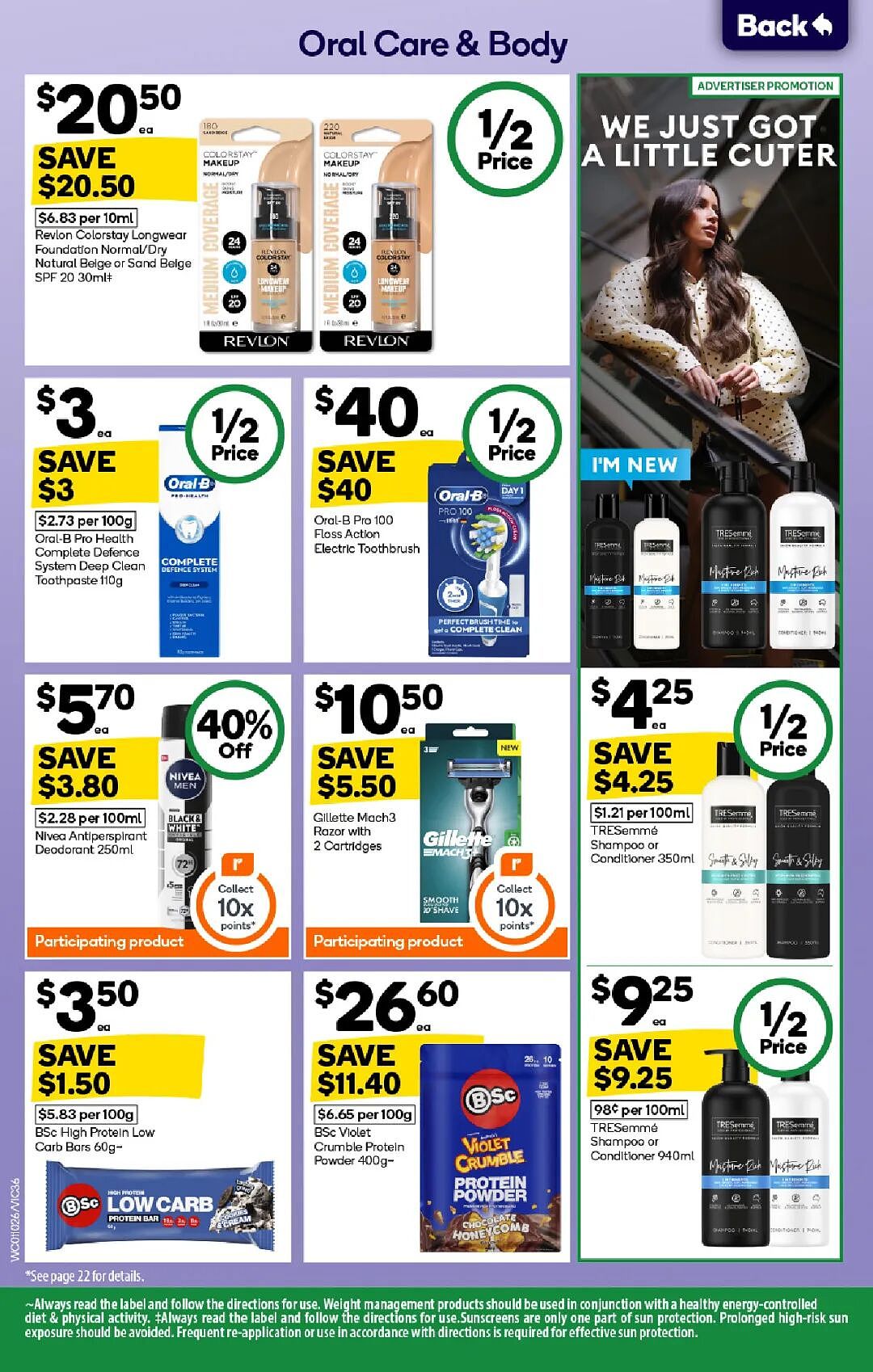本周最新！澳洲各大超商特价商品一网打尽，大批好物骨折破半价！Woolworths、Coles、Aldi…（组图） - 34