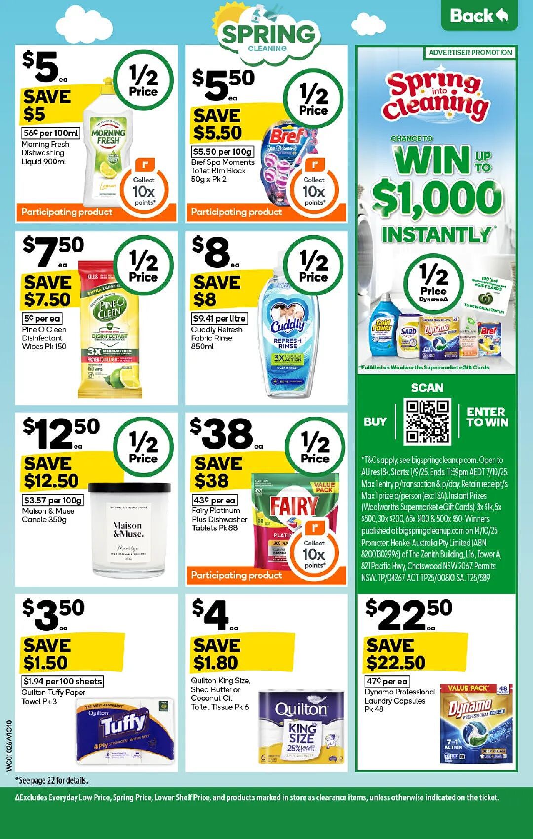本周最新！澳洲各大超商特价商品一网打尽，大批好物骨折破半价！Woolworths、Coles、Aldi…（组图） - 38