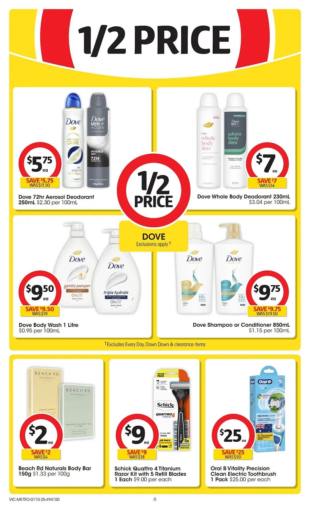 本周最新！澳洲各大超商特价商品一网打尽，大批好物骨折破半价！Woolworths、Coles、Aldi…（组图） - 52