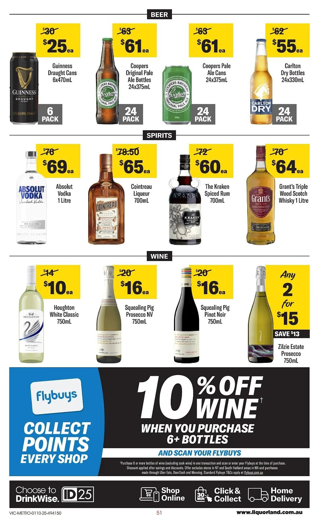 本周最新！澳洲各大超商特价商品一网打尽，大批好物骨折破半价！Woolworths、Coles、Aldi…（组图） - 97