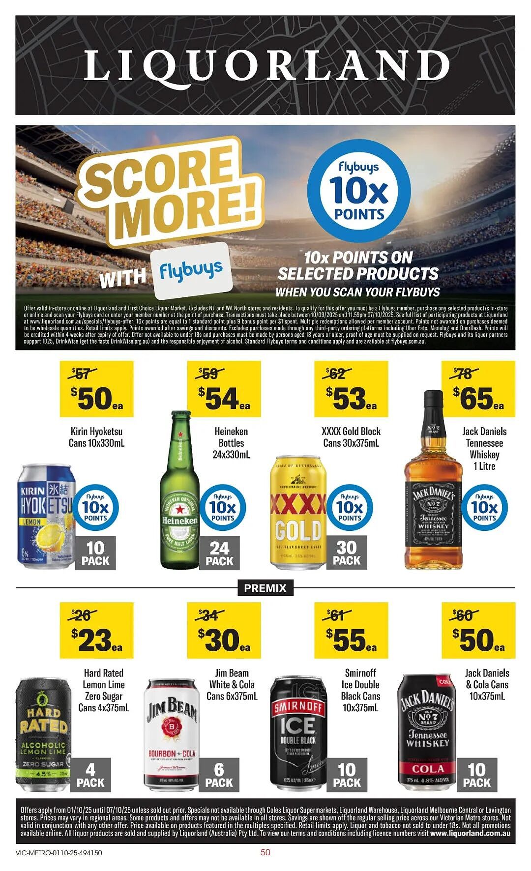 本周最新！澳洲各大超商特价商品一网打尽，大批好物骨折破半价！Woolworths、Coles、Aldi…（组图） - 96