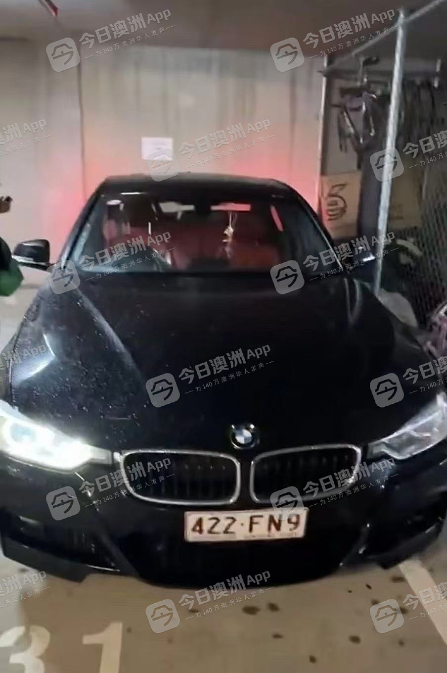 “眼睁睁看着被开走！”窃贼闯宅潜入落锁车库，在澳中国留学生宝马车午夜被盗！“好端端被偷，太诡异”（视频/组图） - 2