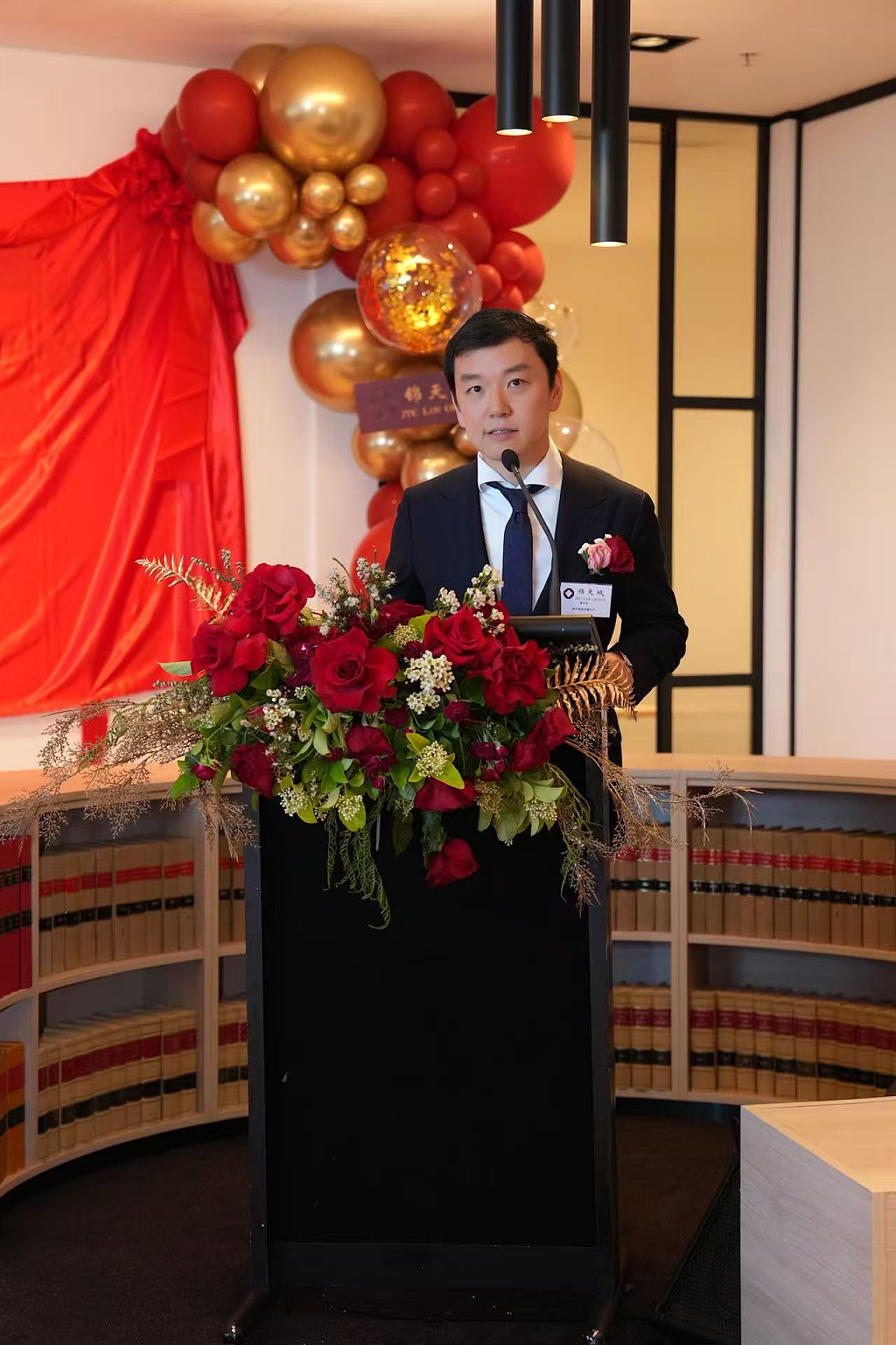 锦天城悉尼办公室盛大开业 开启中澳法律服务新篇章 - 1