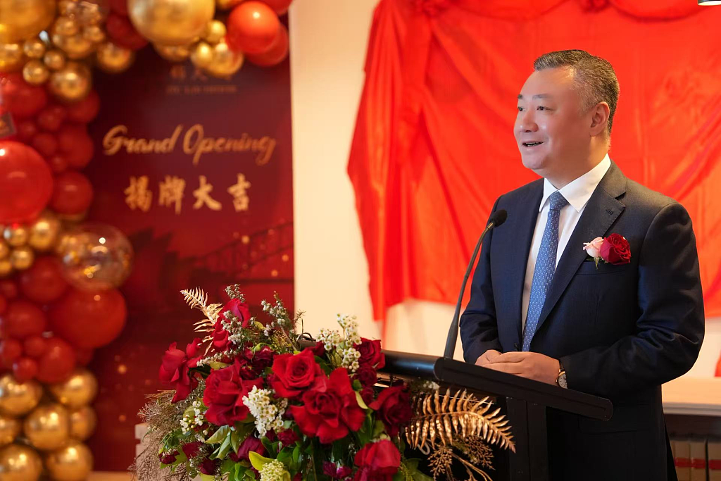 锦天城悉尼办公室盛大开业 开启中澳法律服务新篇章 - 4