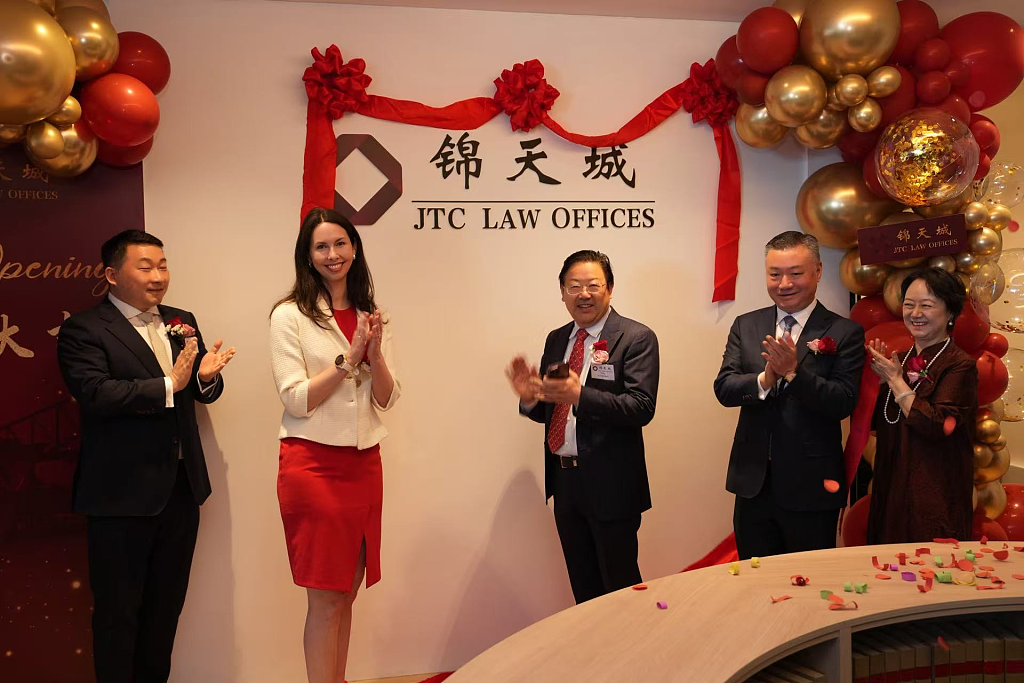 锦天城悉尼办公室盛大开业 开启中澳法律服务新篇章 - 7