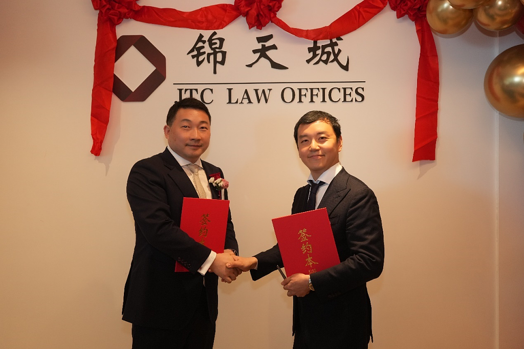 锦天城悉尼办公室盛大开业 开启中澳法律服务新篇章 - 8