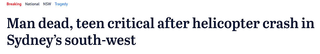 突发!直升机在悉尼街头坠毁致1死1重伤,周边区域紧急封锁(组图) - 1