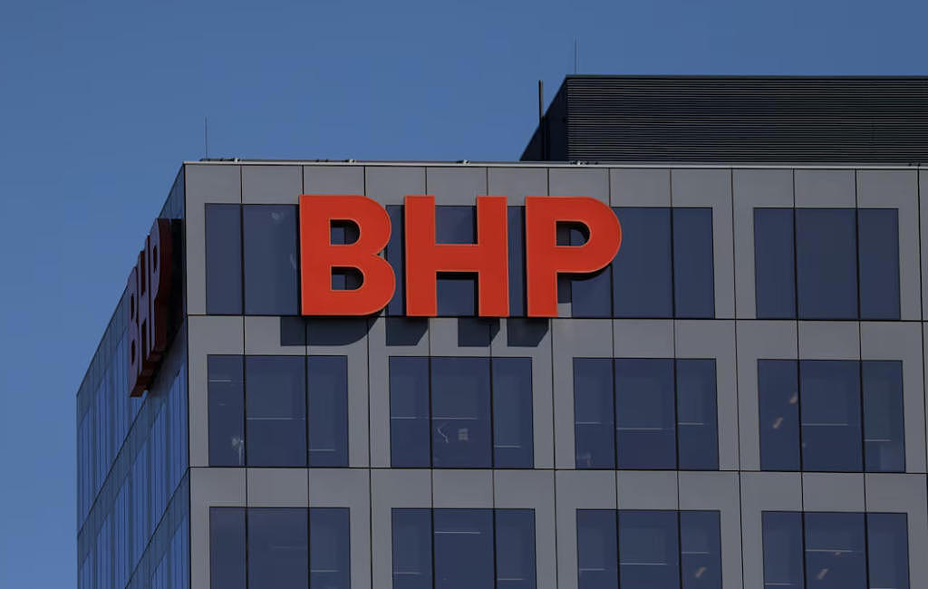 BHP铁矿石入华受阻引全澳关注！专家：澳洲每年靠它赚上千亿（组图） - 3