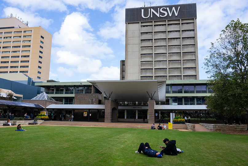 男子持刀闯入UNSW!骚扰女生,强吻保洁,被捕后竟表示…(组图) - 2