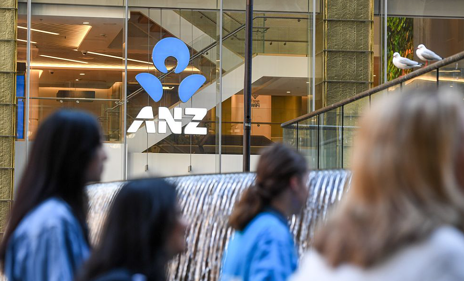 澳联储年内降息无望？ANZ：下次降息恐需等到明年2月（组图） - 2