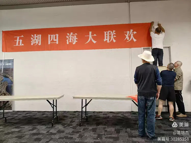 中秋前夕(组图) - 5
