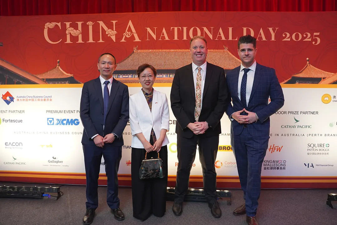 ACBC与CCCA联袂举办珀斯国庆晚会!三百余位中澳政商翘楚共襄盛举,庆贺中华人民共和国成立七十六周年(组图) - 10