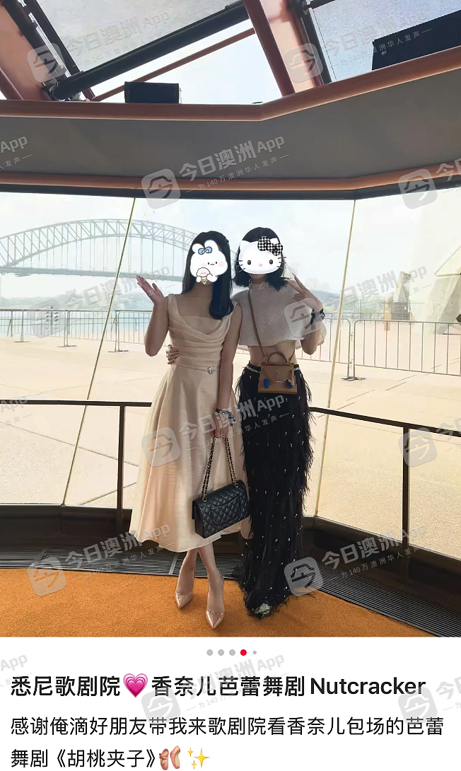 截屏2025-10-07 09.32.35.png,18