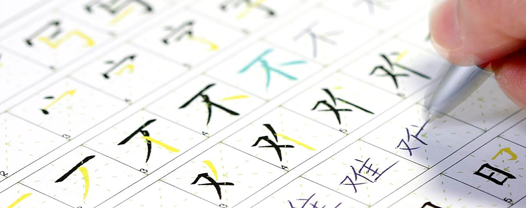 澳洲本地生学中文人数越来越少，每年毕业生不到5人（组图） - 3
