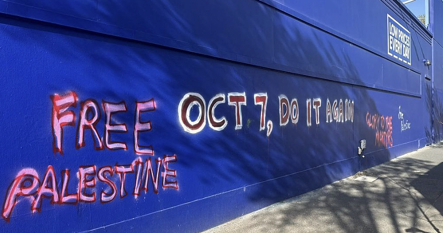 墨尔本多处商铺遭恶意涂鸦!反犹宣传出现在10月7日恐袭纪念日,引发公愤(组图) - 5