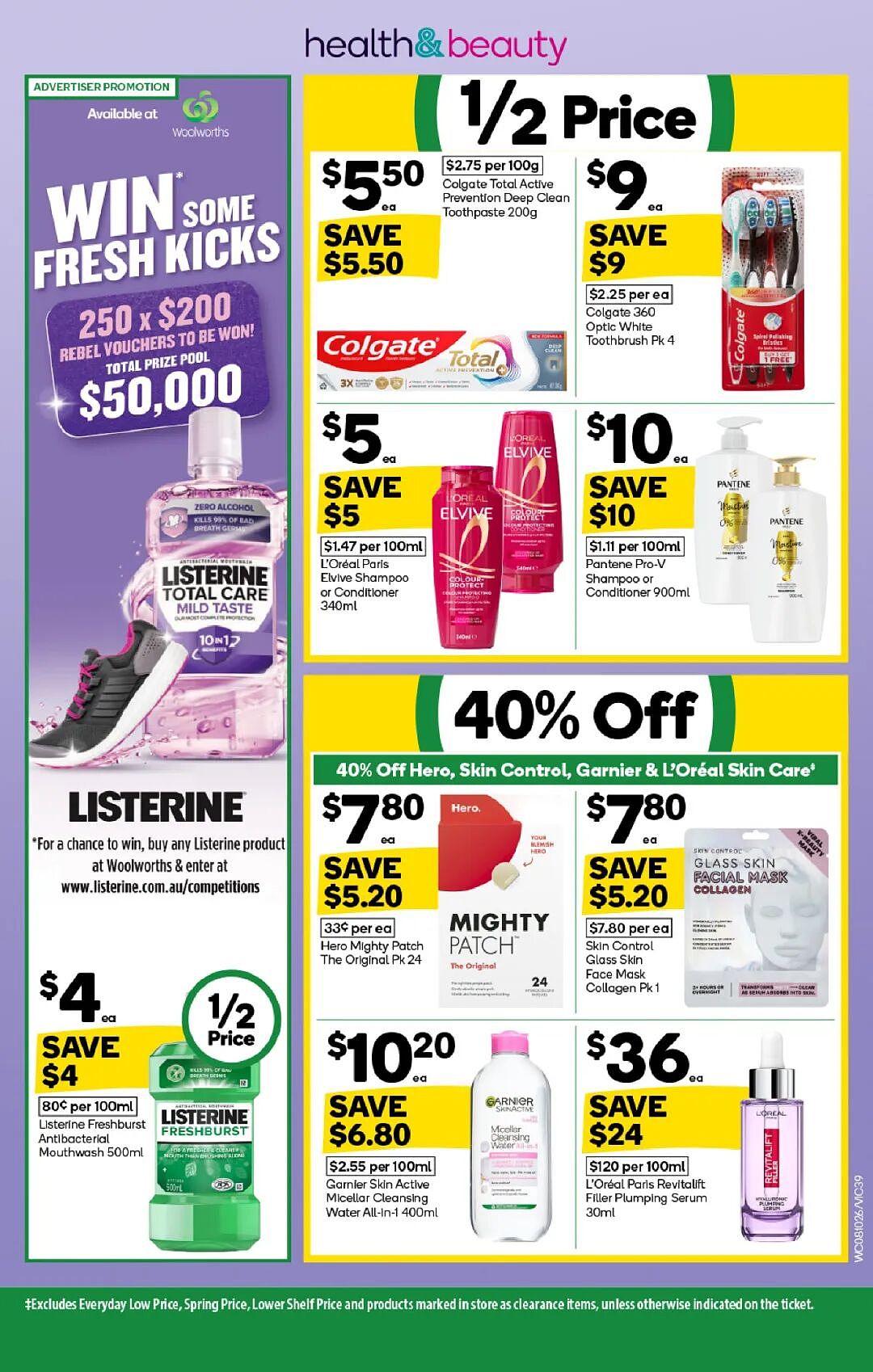 本周最新!澳洲各大超商特价商品一网打尽,大批好物骨折破半价!Woolworths、Coles、Aldi…(组图) - 39