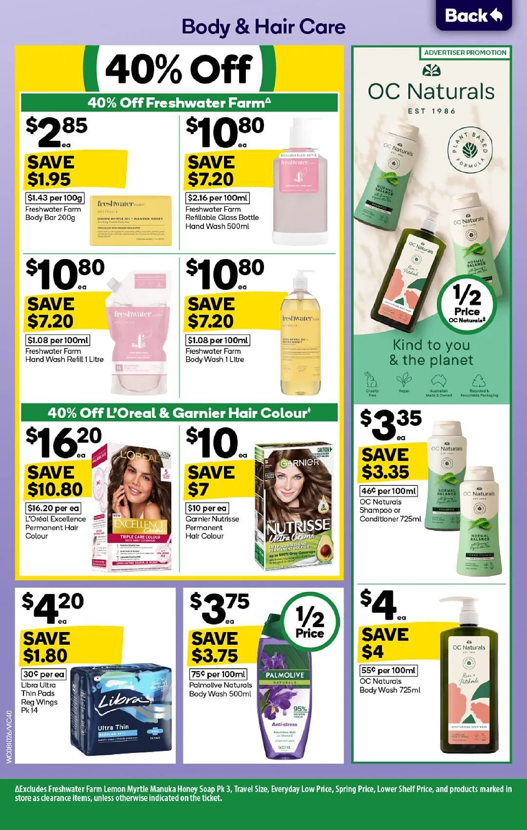 本周最新!澳洲各大超商特价商品一网打尽,大批好物骨折破半价!Woolworths、Coles、Aldi…(组图) - 40