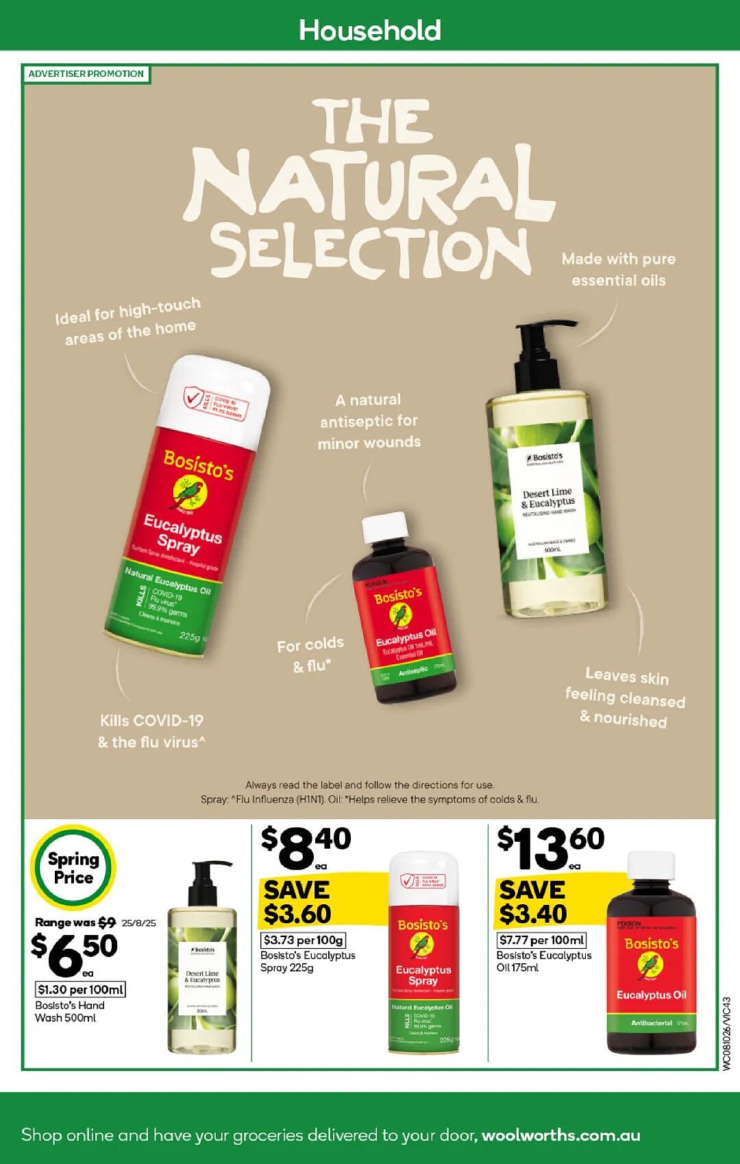 本周最新!澳洲各大超商特价商品一网打尽,大批好物骨折破半价!Woolworths、Coles、Aldi…(组图) - 43