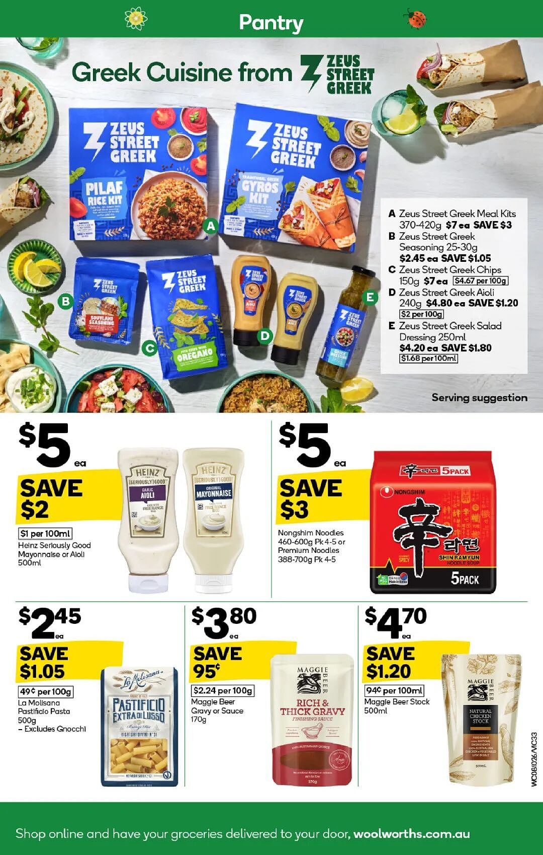 本周最新!澳洲各大超商特价商品一网打尽,大批好物骨折破半价!Woolworths、Coles、Aldi…(组图) - 33