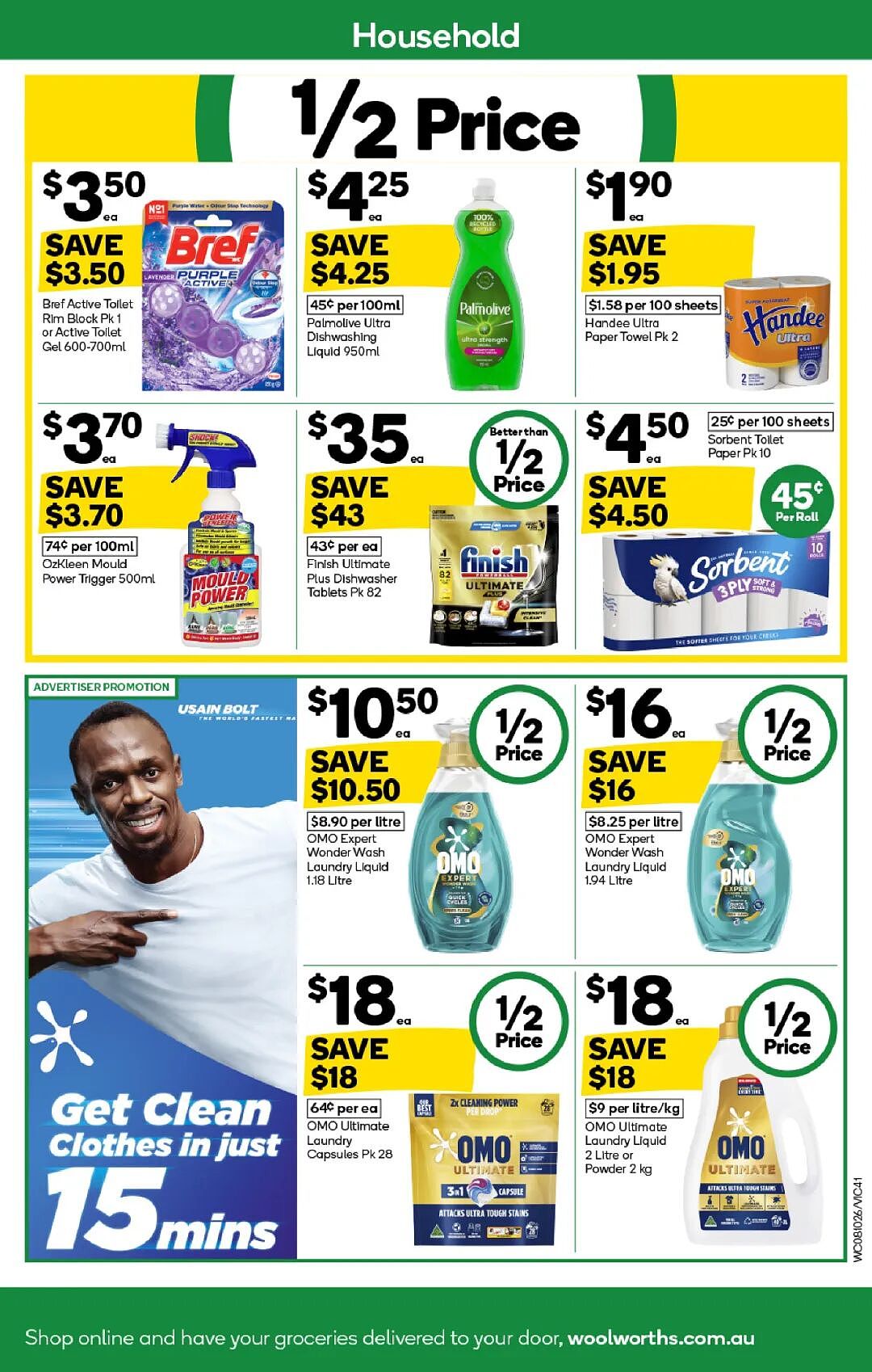 本周最新!澳洲各大超商特价商品一网打尽,大批好物骨折破半价!Woolworths、Coles、Aldi…(组图) - 41