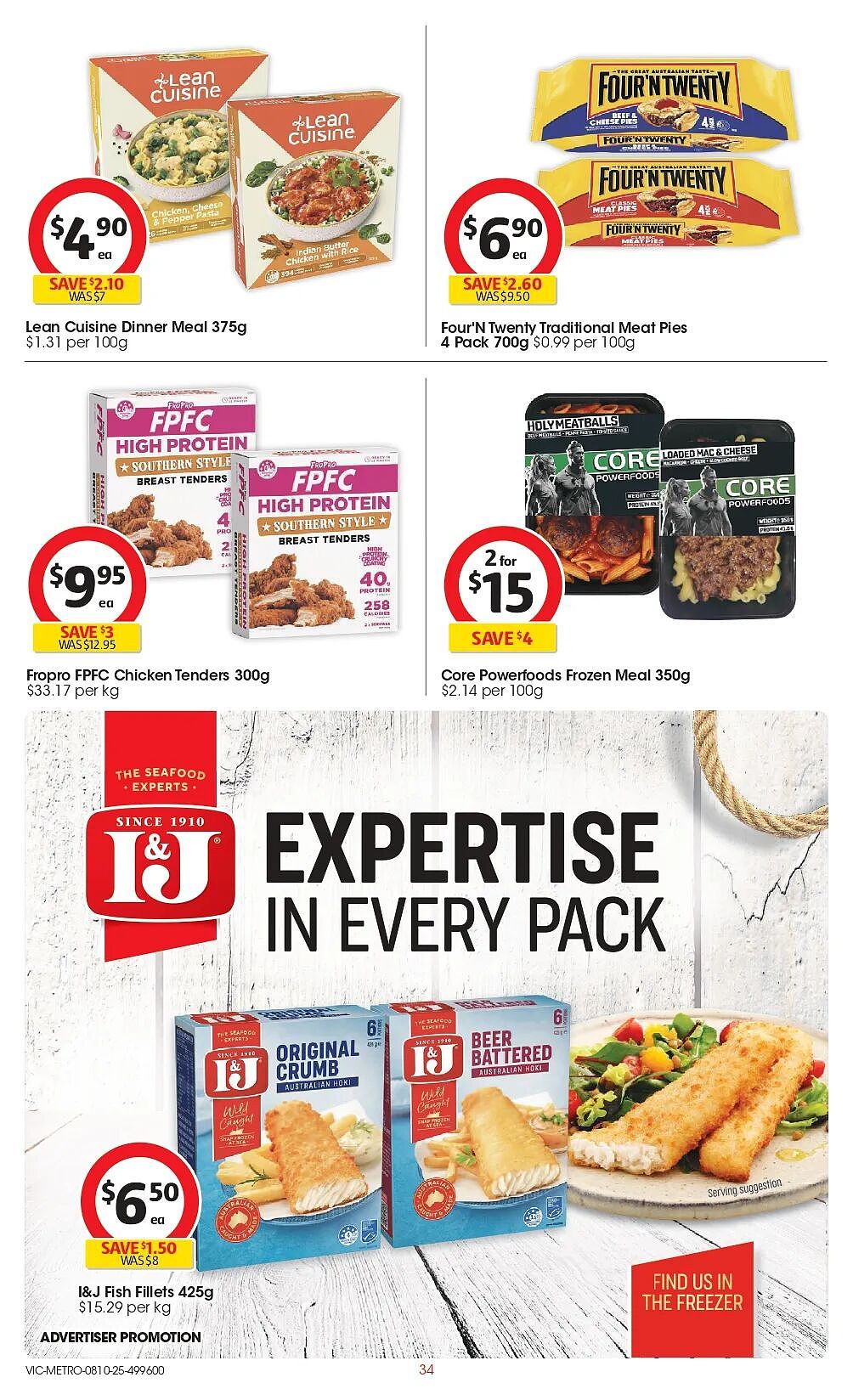 本周最新!澳洲各大超商特价商品一网打尽,大批好物骨折破半价!Woolworths、Coles、Aldi…(组图) - 84