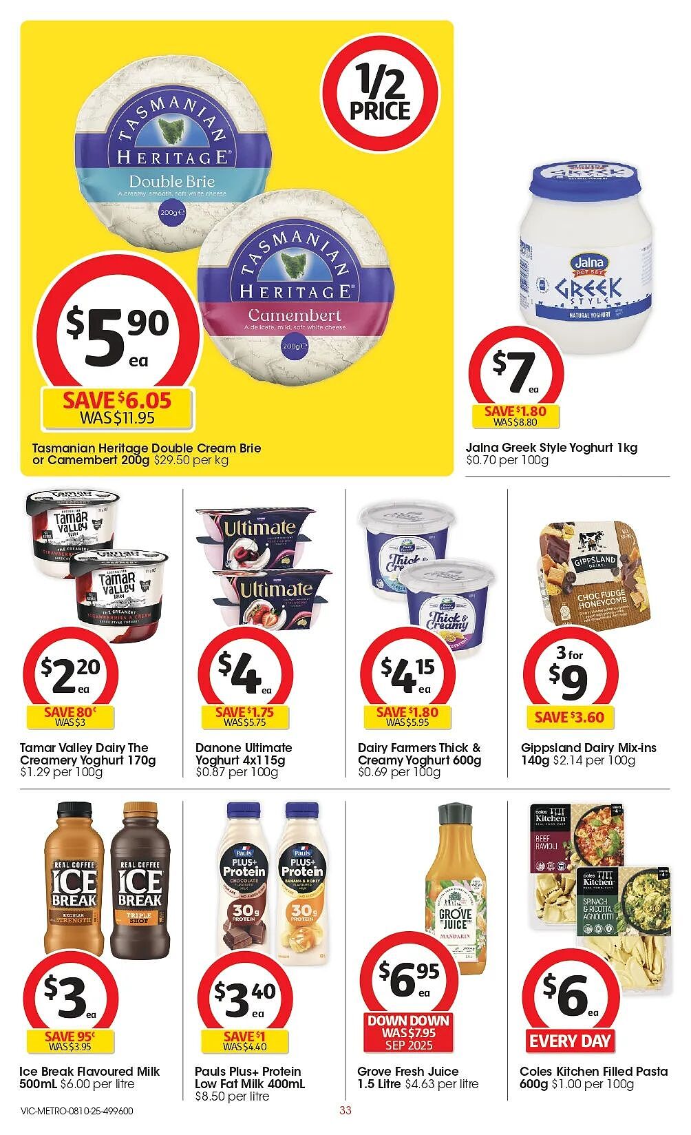 本周最新!澳洲各大超商特价商品一网打尽,大批好物骨折破半价!Woolworths、Coles、Aldi…(组图) - 83