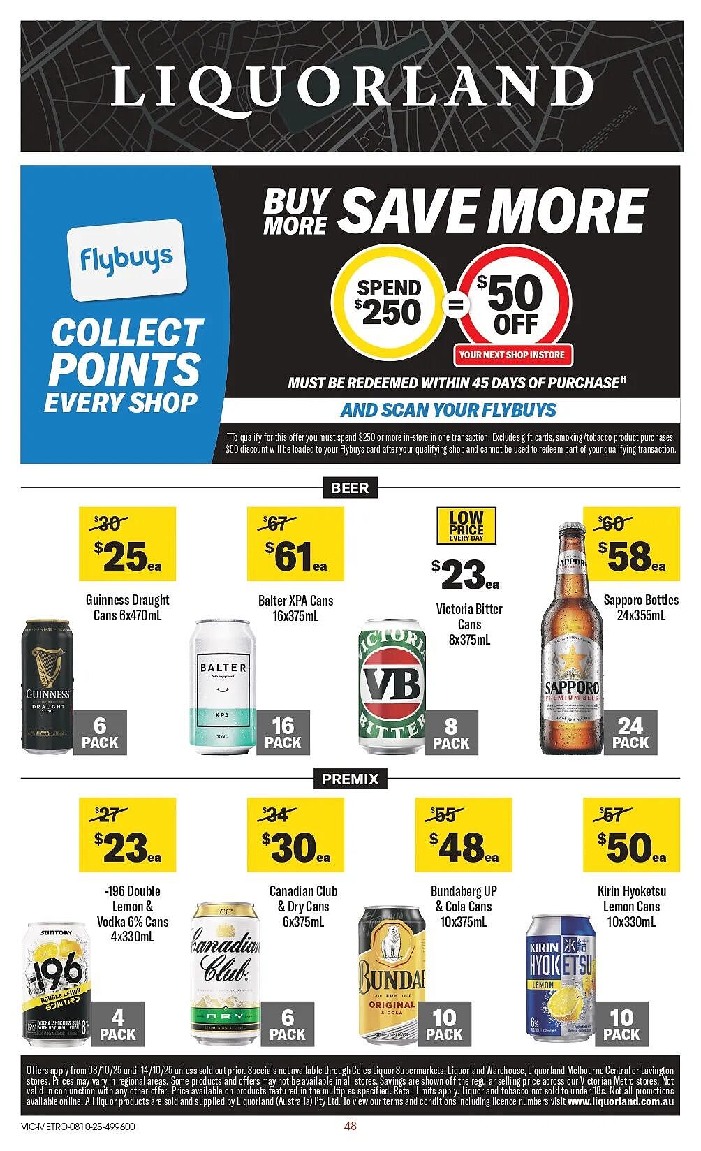 本周最新!澳洲各大超商特价商品一网打尽,大批好物骨折破半价!Woolworths、Coles、Aldi…(组图) - 98