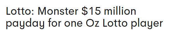 Oz Lotto开奖,澳洲一位幸运儿独揽$1500万巨奖!快看看是你吗?(组图) - 1
