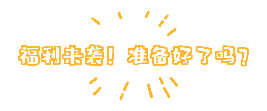 澳洲个人破产率上升5.3%，电费成压垮家庭的最后一根稻草？政府23亿储能补贴申领进入最后2周，速搭“减负”末班车! - 10