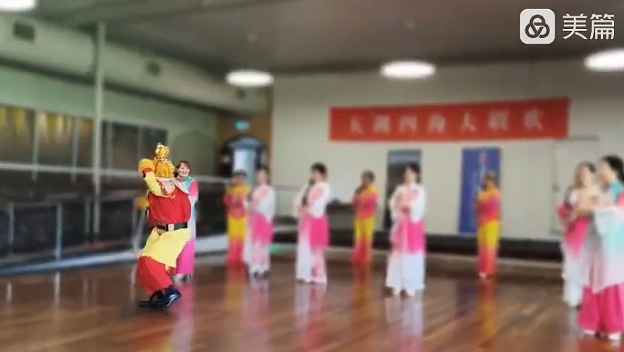 国庆中秋和五湖四海十周年(组图) - 16
