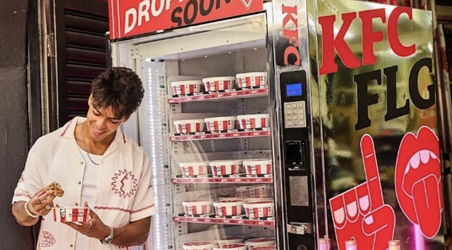 颠覆传统！KFC将在悉尼推出全球首台无人售货机，为庆开业将免费赠送炸鸡（组图） - 2