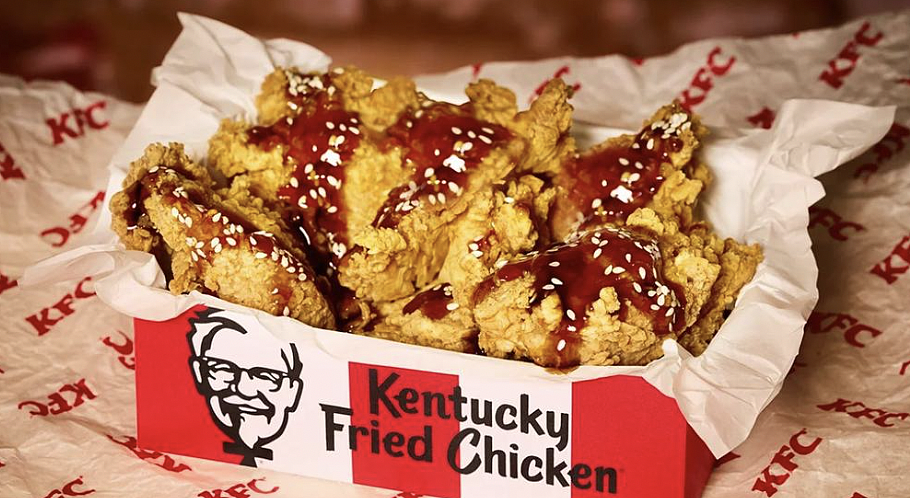 颠覆传统！KFC将在悉尼推出全球首台无人售货机，为庆开业将免费赠送炸鸡（组图） - 5