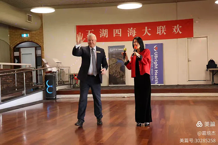 国庆中秋和五湖四海十周年(组图) - 8