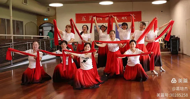 国庆中秋和五湖四海十周年(组图) - 7