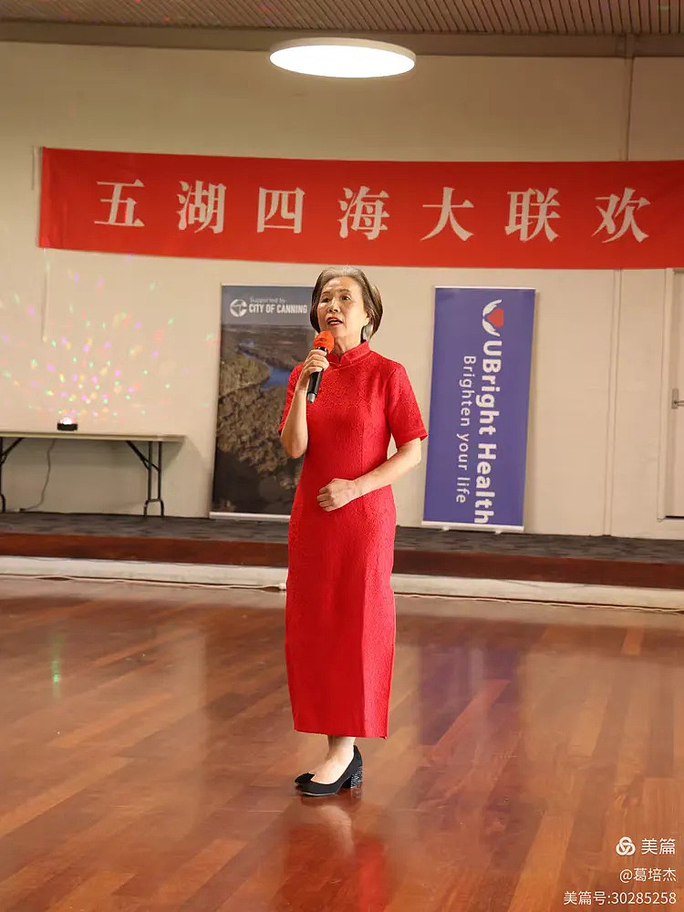 国庆中秋和五湖四海十周年(组图) - 15
