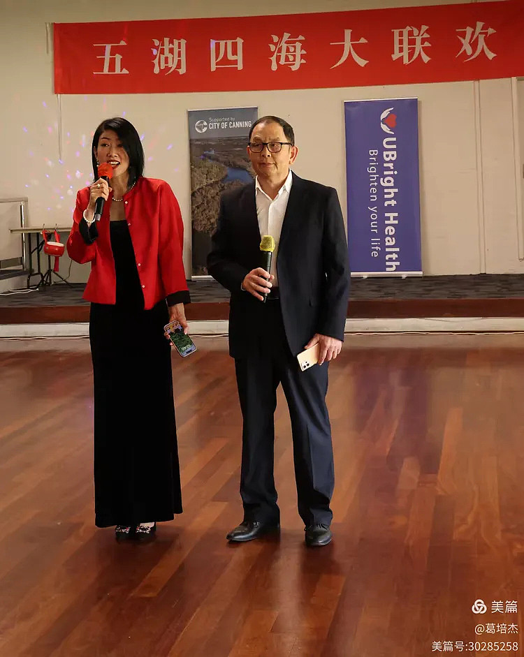 国庆中秋和五湖四海十周年(组图) - 4