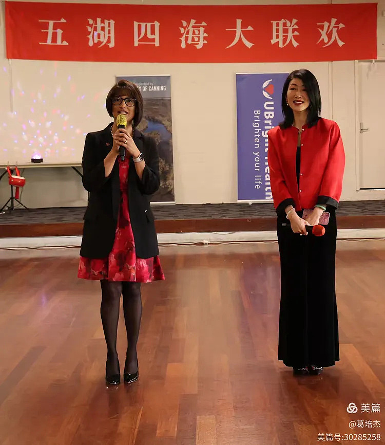 国庆中秋和五湖四海十周年(组图) - 13