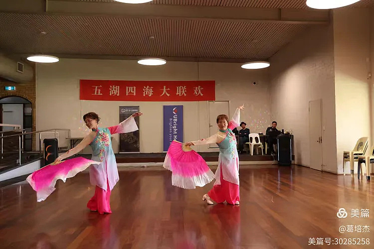 国庆中秋和五湖四海十周年(组图) - 25