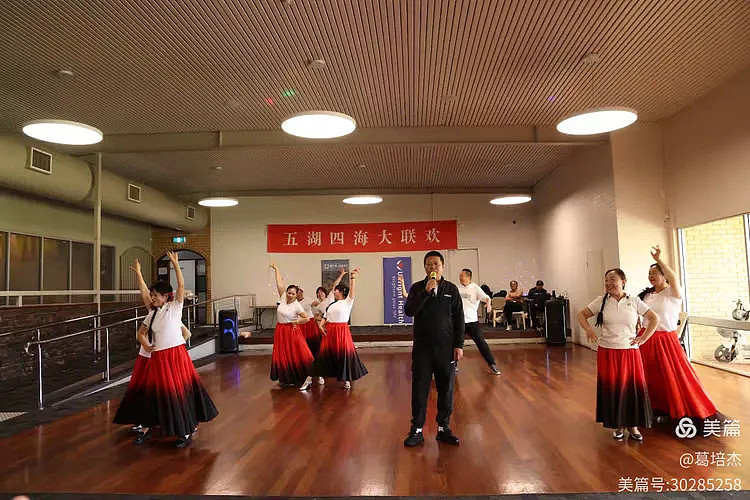 国庆中秋和五湖四海十周年(组图) - 19