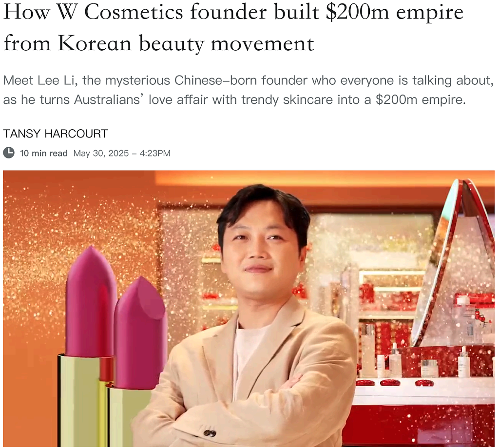 澳洲知名美妆连锁W Cosmetics被指违规,数百款商品被召回!华裔创办人正计划拓展国际市场(组图) - 4