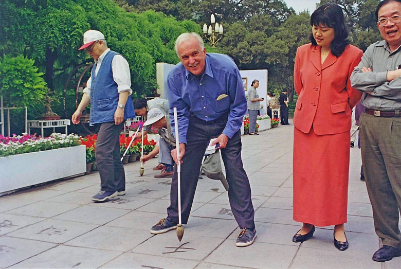 促进澳中交流，扩阔国际视野  — 记潘南弘分享跨国工作经历点滴（图） - 1