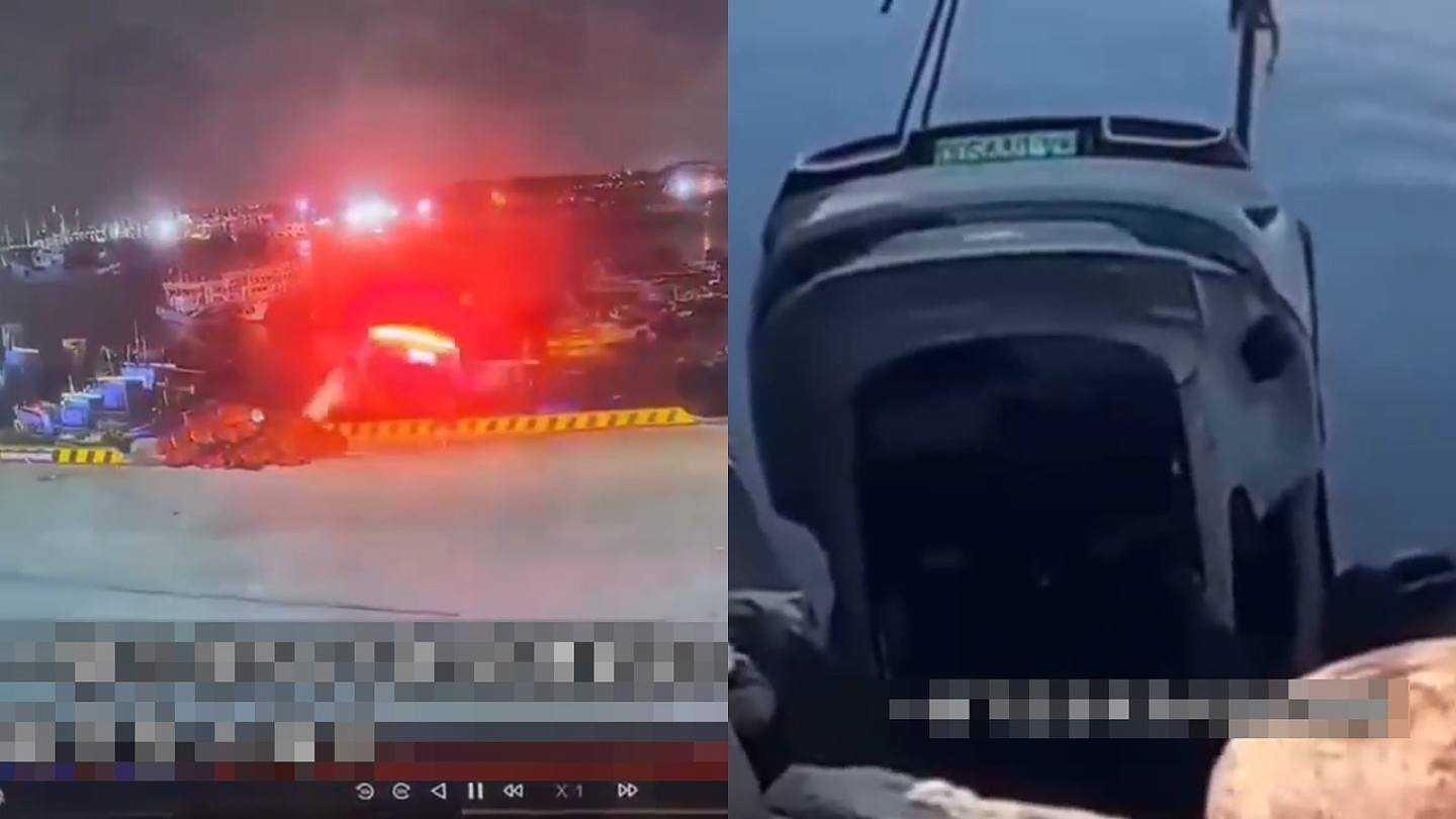 福建平潭有小米SU7凌晨堕海，司机不治身亡（视频/组图） - 1