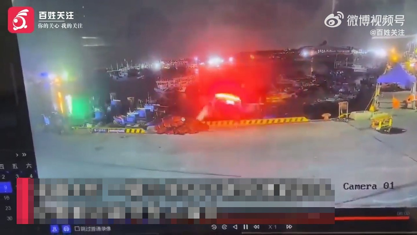 福建平潭有小米SU7凌晨堕海，司机不治身亡（视频/组图） - 3