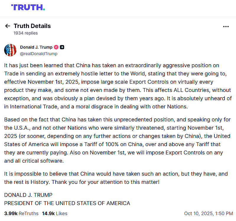 贝森特:中美紧张局势已大幅缓和,特朗普将在韩国会习近平!此前中国加强稀土管制引发美国对华加征100%关税(组图) - 17