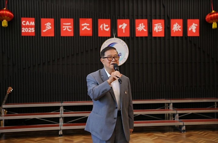 蒙纳士市老年月社团开放日暨中秋联欢会开幕（视频/组图） - 11