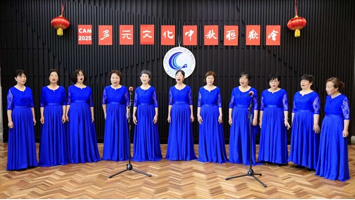 蒙纳士市老年月社团开放日暨中秋联欢会开幕（视频/组图） - 13